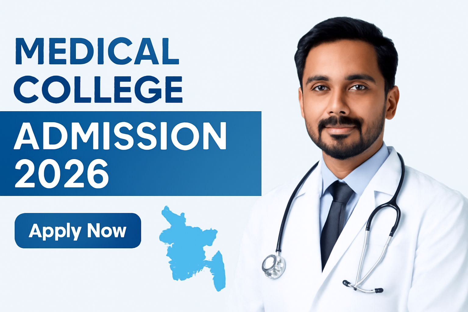 edical College Admission 2026 (MBBS)